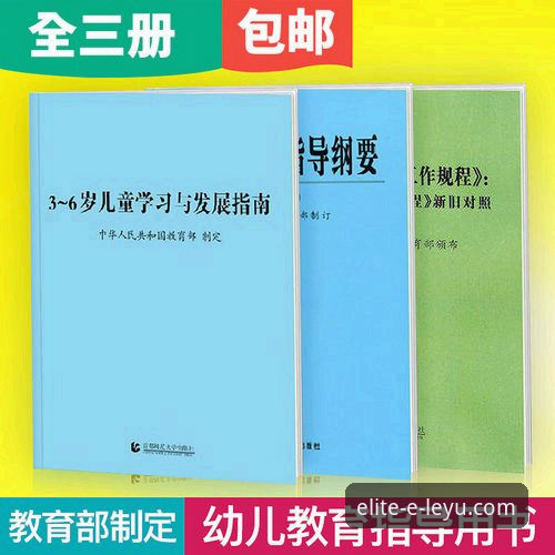 乐鱼体育信誉如何？新手必读的全面评估与使用指南