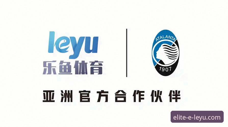 乐鱼体育正规吗安全吗 乐鱼体育平台正规性与安全性全面评估指南